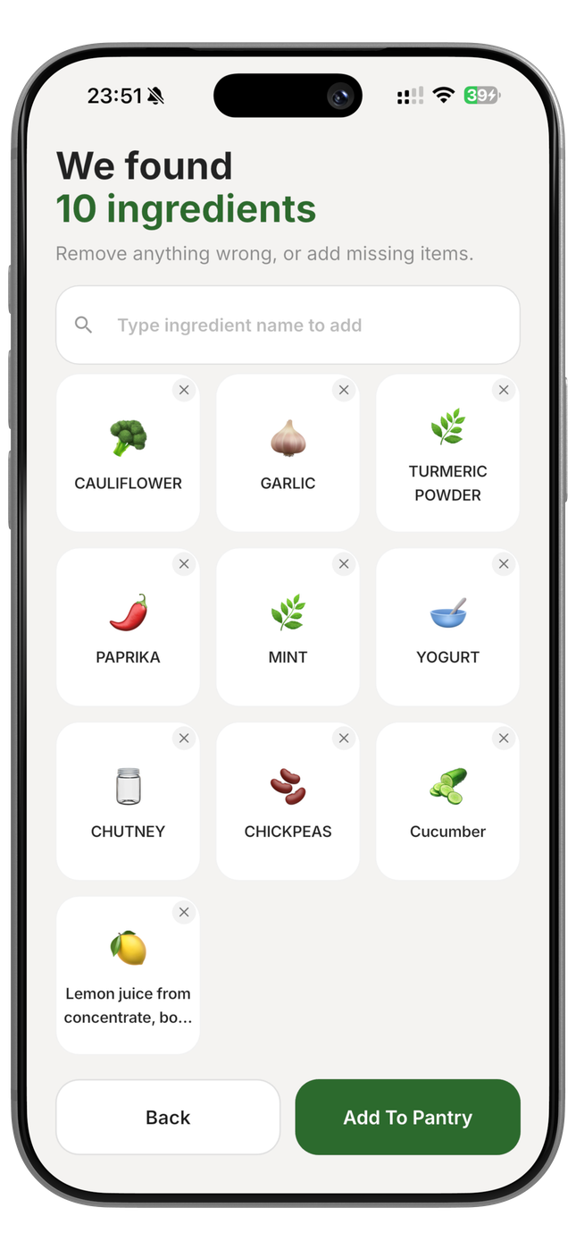 Cobble pantry screen
